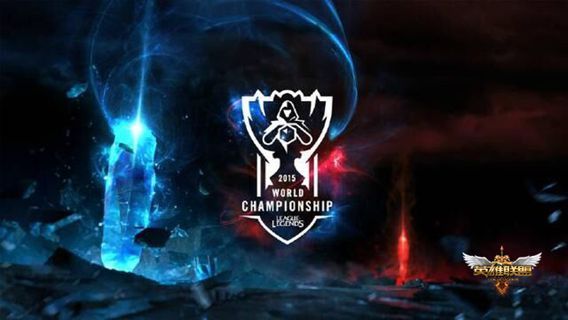 英雄联盟全球总决赛官网订票流程：电子票获取与总决赛举办城市指南-火博电竞