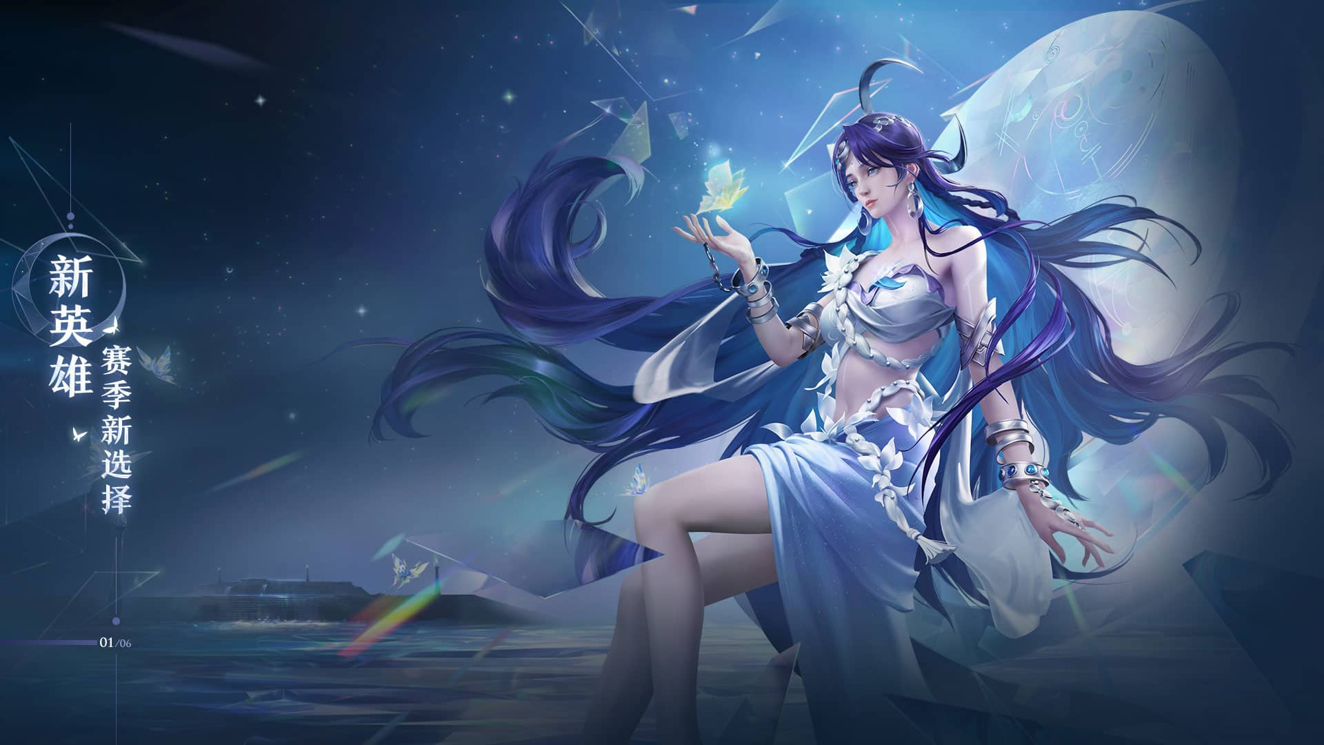 王者荣耀S41赛季开启，S级新皮肤登录领取，孙悟空新春限定皮肤与伽罗节日华服皮肤提前上线，赛季专属皮肤免费获取